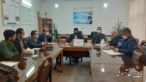 برگزاری جلسه رفع تداخلات اراضی در مدیریت جهادکشاورزی آزادشهر