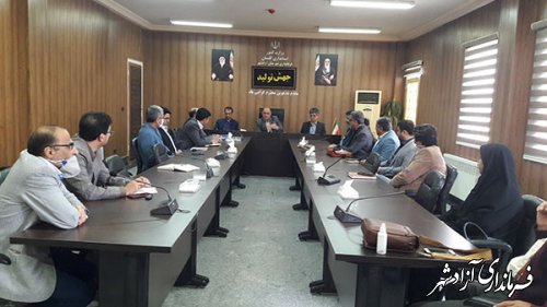 جلسه مدیرکل میراث‌فرهنگی گلستان با فرماندار شهرستان آزادشهر با موضوع توسعه گردشگری، اعتبارات، برنامه و پروژه‌هاى سال ٩٩