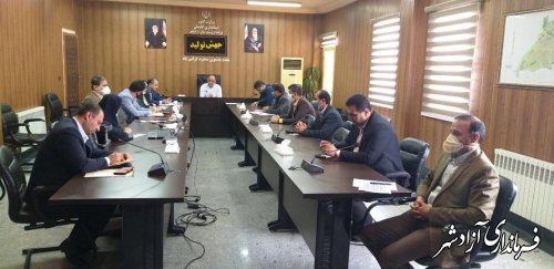 جلسه شورای هماهنگی مبارزه با مواد مخدر شهرستان آزادشهر دبرگزار شد