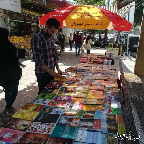  برگزاری نمایشگاه کتاب به مناسبت ارتحال امام خمینی(ره) و قیام 15 خرداد