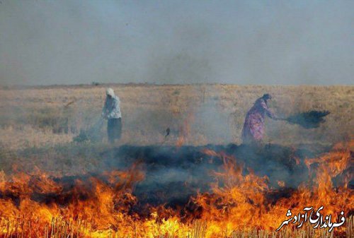 جلوگیری از آتش زدن کاه و کلش مزارع