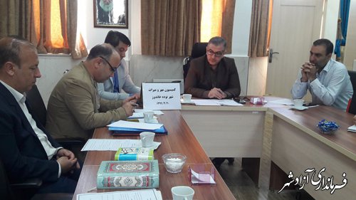 کمیسیون مهر و میراث شهر نوده خاندوز شهرستان آزادشهر آغاز به کار کرد