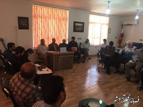 برگزاری  جلسه آموزش توجیهی ناظران افتخاری  شهرستان آزادشهر