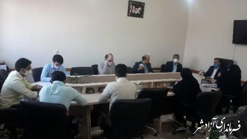 جلسه ستاد غنی سازی اوقات فراغت  تابستان ۹۹ آموزش وپرورش شهرستان آزادشهر