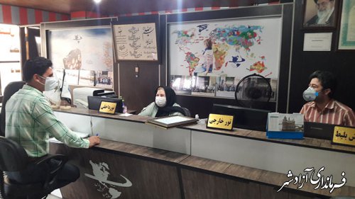 بازدید از دفتر خدمات مسافرتی سلاطین گشت شهرستان آزادشهر