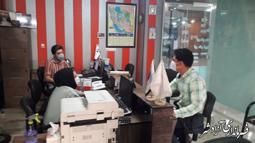 بازدید از دفتر خدمات مسافرتی سلاطین گشت شهرستان آزادشهر