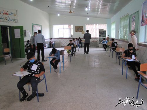 برگزاری آزمون ورودی مدارس سمپاد متوسطه اول در آزادشهر