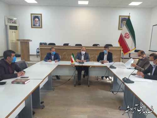 جلسه کمیته عارضه یابی واحدهای صنعتی شهرستان آزادشهر برگزار شد