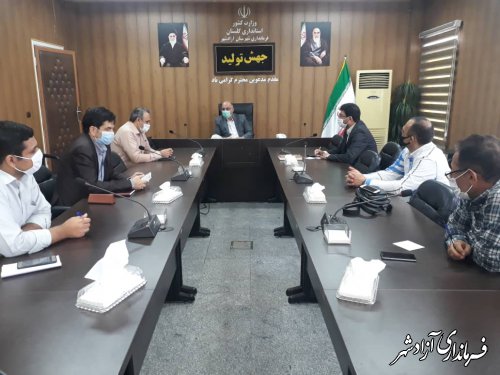 جلسه هماهنگی توسعه باغات در اراضی شیبدار شهرستان آزادشهر برگزار شد