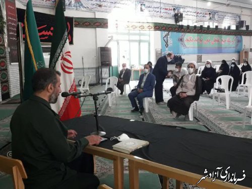 گردهمایی و تجلیل از امامان جماعت مدارس شهرستان آزادشهر