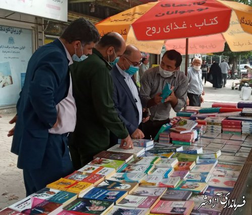 ویژه گرامیداشت چهلمین سالگرد دفاع مقدس؛برپایی نمایشگاه کتاب با 20 درصد تخفیف در شهرستان آزادشهر