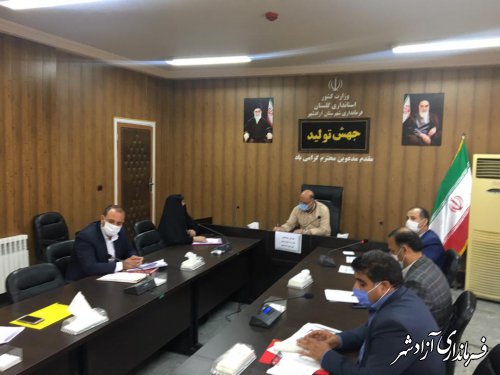 جلسه شورای هماهنگی مبارزه با مواد مخدر شهرستان آزادشهر برگزار شد