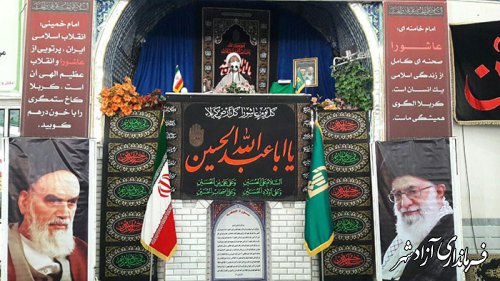 سخنرانی حجت الاسلام والمسلمین حاج آقا شهابی امام جمعه شهرستان آزادشهر در خطبه های نماز جمعه به مناسب هفته گردشگری