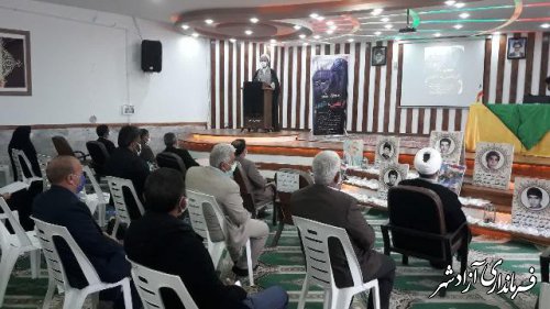 محفل شعر اربعین ،ظهور  شرق استان در آزادشهر