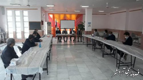 گردهمایی قطبی مدیران آموزش و پرورش شهرستانهای شرق گلستان به میزبانی آزادشهر