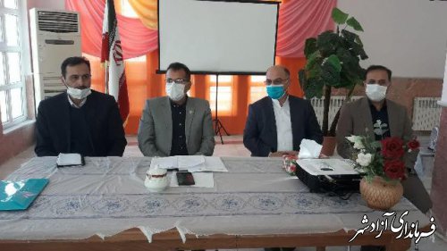 گردهمایی قطبی مدیران آموزش و پرورش شهرستانهای شرق گلستان به میزبانی آزادشهر