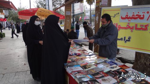 تجلیل از خادمان و مروجان کتاب و کتابخوانی در آزادشهر