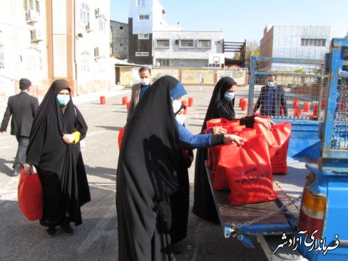 برگزاری سومین رزمایش کمک مومنانه در قالب پوشاک زمستانه در مدارس شهرستان آزادشهر