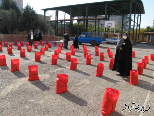 برگزاری سومین رزمایش کمک مومنانه در قالب پوشاک زمستانه در مدارس شهرستان آزادشهر