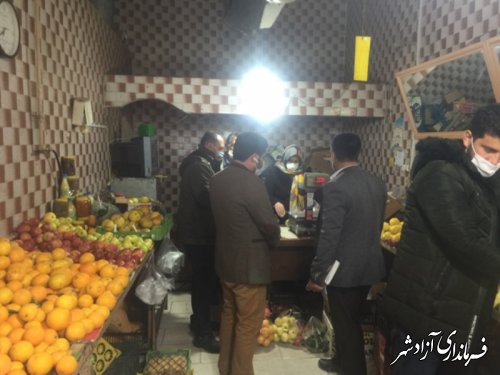 برگزاری گشت مشترک ویژه شب یلدا در شهرستان آزادشهر 