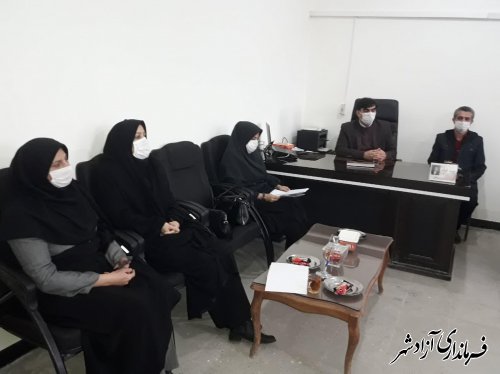 جلسه هماهنگی تدوین بسته تحولی طرح خوانا در مدارس ابتدایی شهرستان آزادشهر