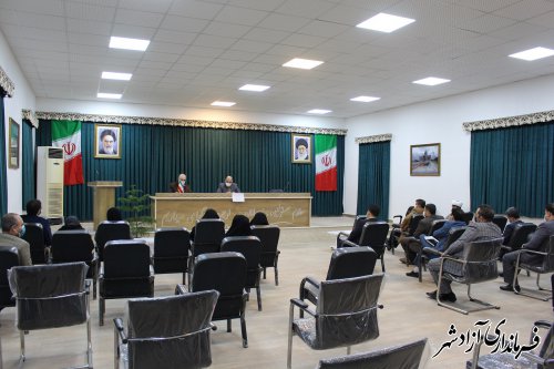 کارگروه اجتماعی، فرهنگی، سلامت، زنان و خانواده شهرستان آزادشهر تشکیل جلسه داد