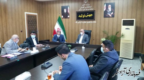 انجمن حمایت از زندانیان شهرستان آزادشهر تشکیل جلسه داد