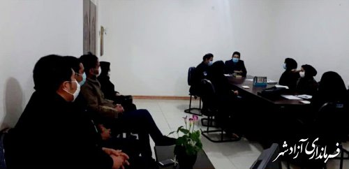 برگزاری جلسه هم‌اندیشی کارشناسان طرح جهش تولید شهیدساجدی