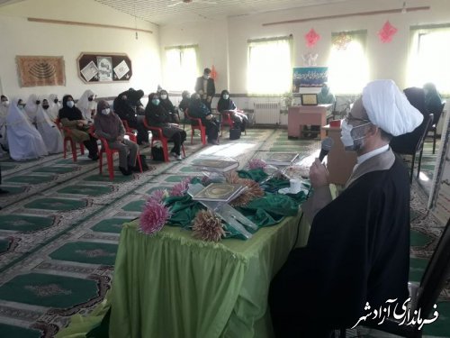 آغاز فعالیت دبیرخانه نوزدهمین آزمون سراسری قرآن و عترت در شهرستان آزادشهر
