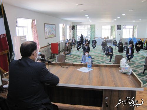 جلسه مدیران مدارس متوسطه اول شهرستان آزادشهر