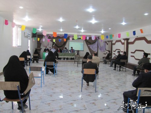 جلسه مدیران مدارس متوسطه2 شهرستان آزادشهر