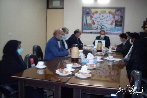 برگزاری  دهمین جلسه کمیسیون نظارت شهرستان آزادشهر