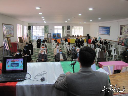 محفل شعر لاله های انقلاب به یاد شهدای دانش آموزی وفرهنگی شهرستان آزادشهر