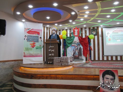 محفل شعر لاله های انقلاب به یاد شهدای دانش آموزی وفرهنگی شهرستان آزادشهر