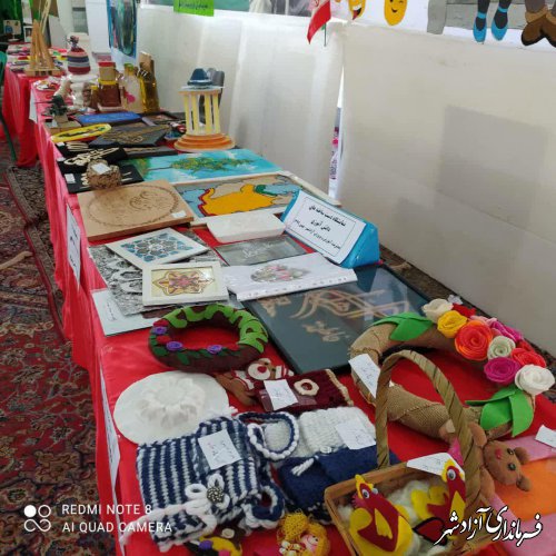 افتتاح نمایشگاه انقلاب توانمندی دانش آموزان شهرستان آزادشهر در مصلی نماز جمعه
