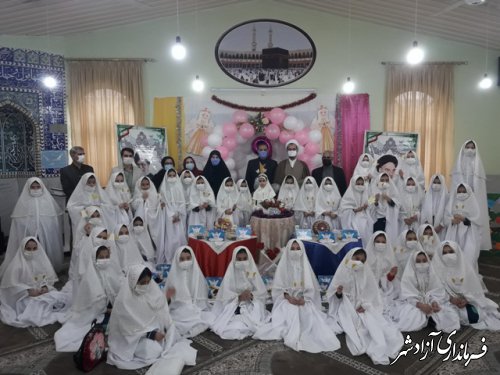 مراسم متمرکز جشن تکلیف دانش آموزان دختر آزادشهری
