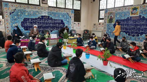 برگزاری محفل انس با قرآن به مناسبت دهه ی فجر با حضور نوجوانان قرآنی شهرستان آزادشهر 