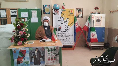 برگزاری کرسی آزاد اندیشی استانی در نگین شهر
