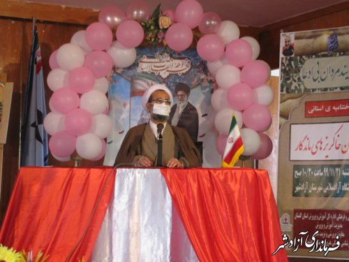 اختتامیه جشنواره ی استانی خاکریزهای ماندگار در آزادشهر