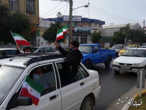 راهپیمایی ۲۲ بهمن در قالب رژه خودرویی وموتوری در آزادشهر برگزارشد