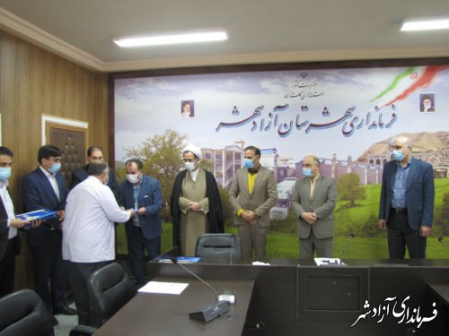 یازدهمین جلسه شورای آموزش و پرورش شهرستان آزادشهر