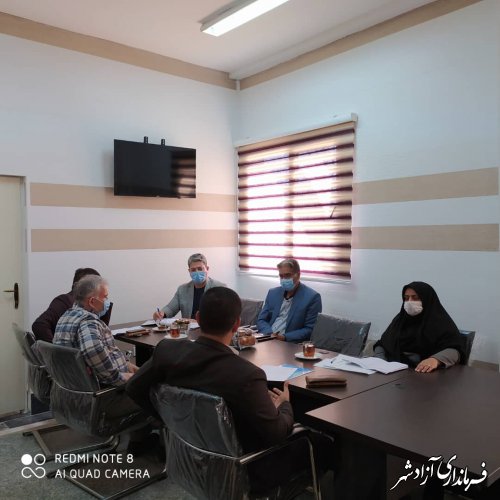جلسه رفع ابهامات عناصر تقسیمات کشوری شهرستان آزادشهر