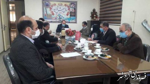 برگزاری  یازدهمین جلسه کمیسیون نظارت شهرستان آزادشهر 