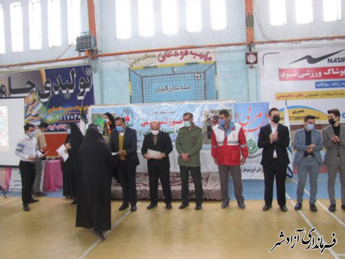 جشن سپاس مربی و مهارتهای سازمان دانش آموزی در شهرستان آزادشهر