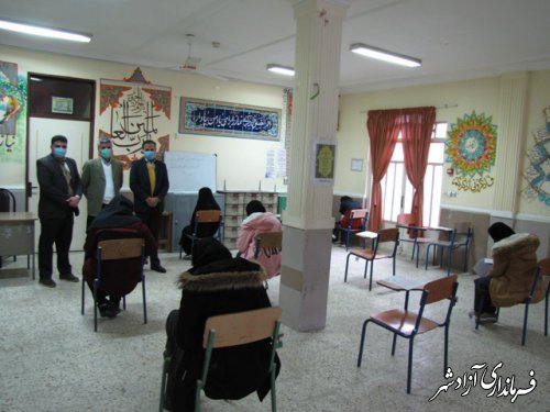 برگزاری مرحله اول المپیادعلمی در شهرستان آزادشهر
