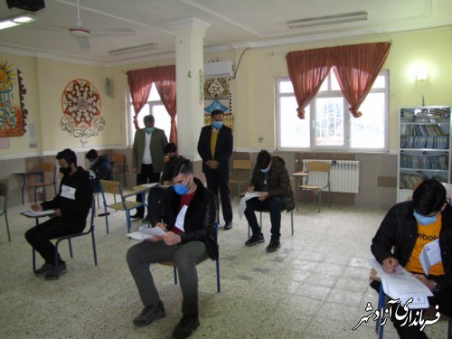 برگزاری مرحله اول المپیادعلمی در شهرستان آزادشهر