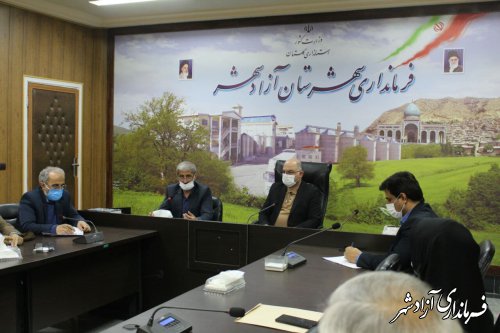جلسه هماهنگی اعضای هیات اجرایی و هیات نظارت شورای نگهبان و مجلس شورای اسلامی