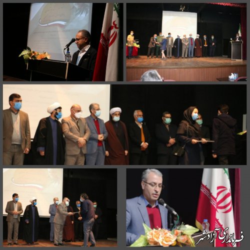 دبیرخانه جشنواره استانی خوشنویسی پندهای نورانی، سردار آسمانی با معرفی برگزیدگان به کار خود پایان داد 