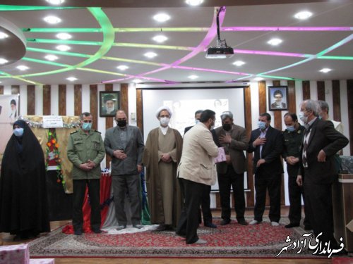 محفل شعر شهدای فرهنگی و دانش آموزی و رونمایی از کتاب شهید در آزادشهر