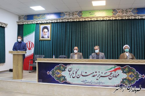 مشاور عالی استاندار : گام های حسینی در شهرستان آزادشهر ماندگار است